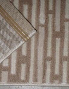 Синтетичний килим Alvita Relax 4656A S.Beige-Cream - высокое качество по лучшей цене в Украине.